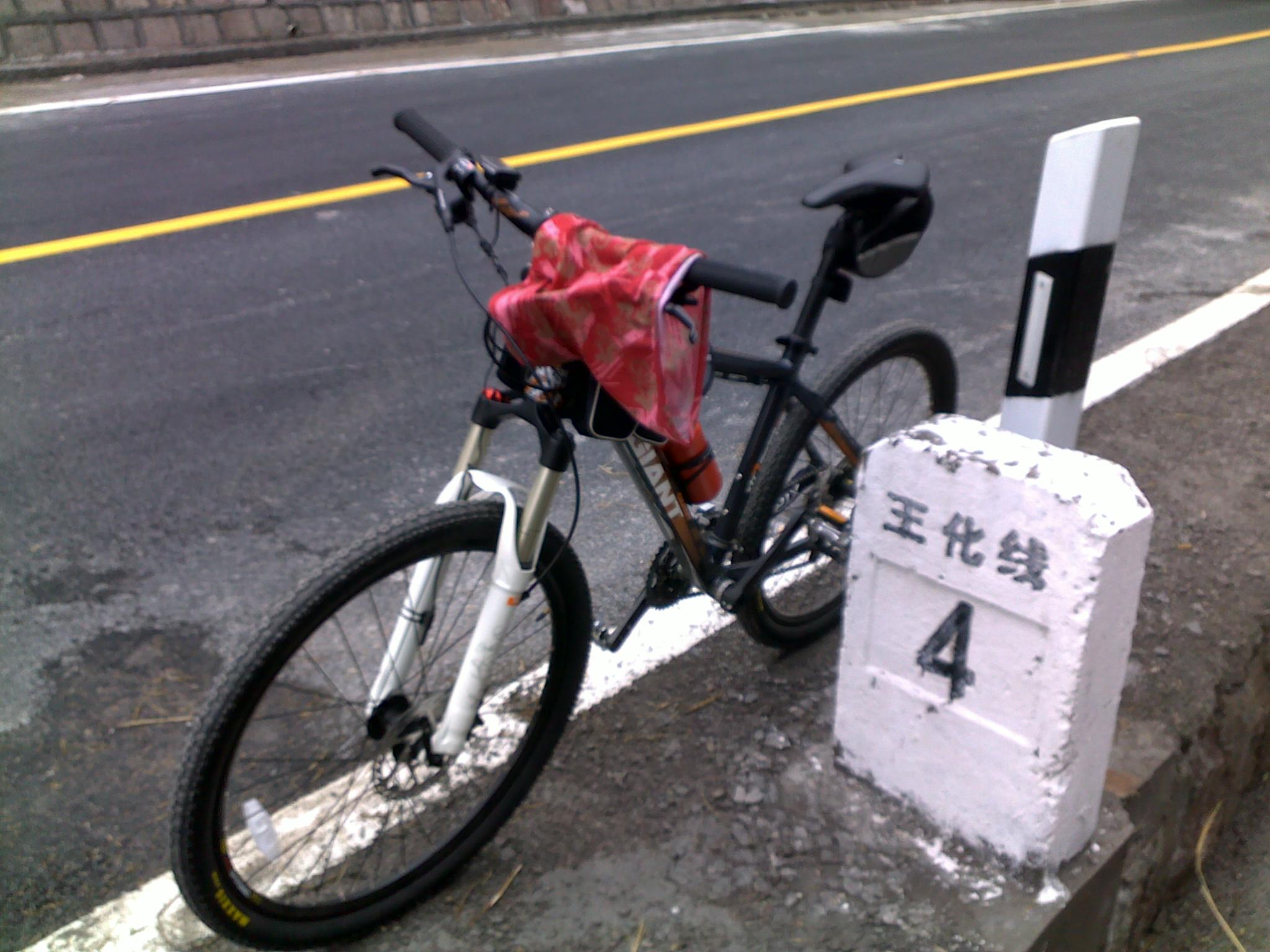 20110219156.jpg