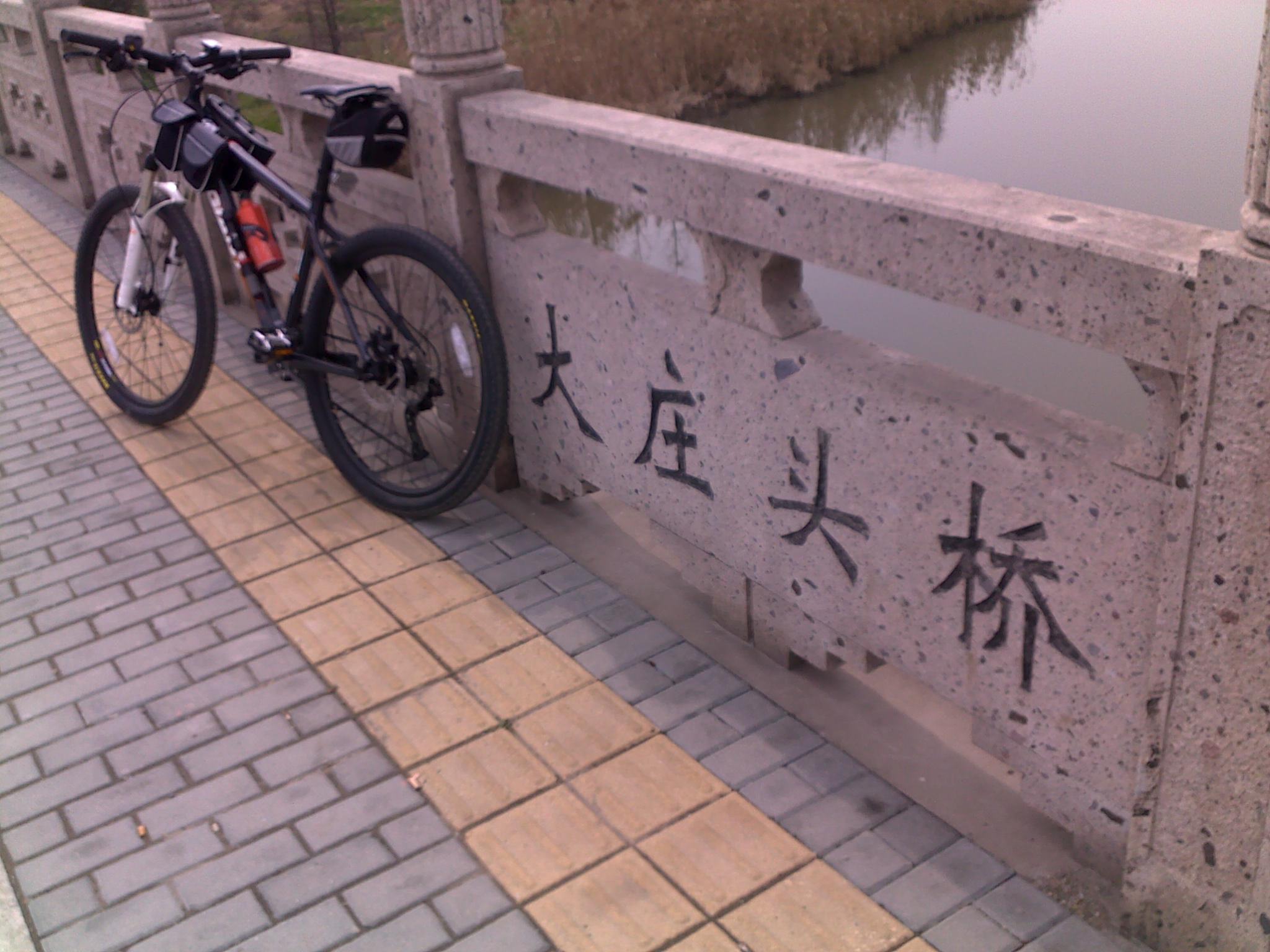 20110308236.jpg