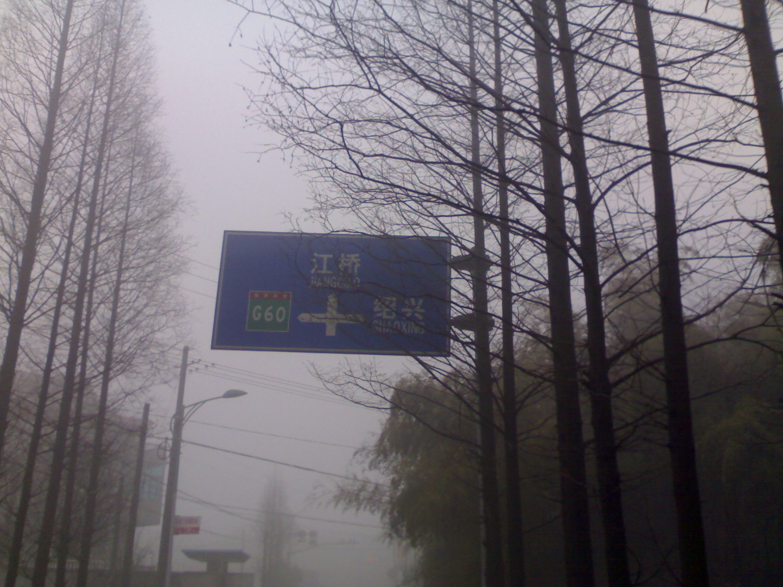 20110320472.jpg