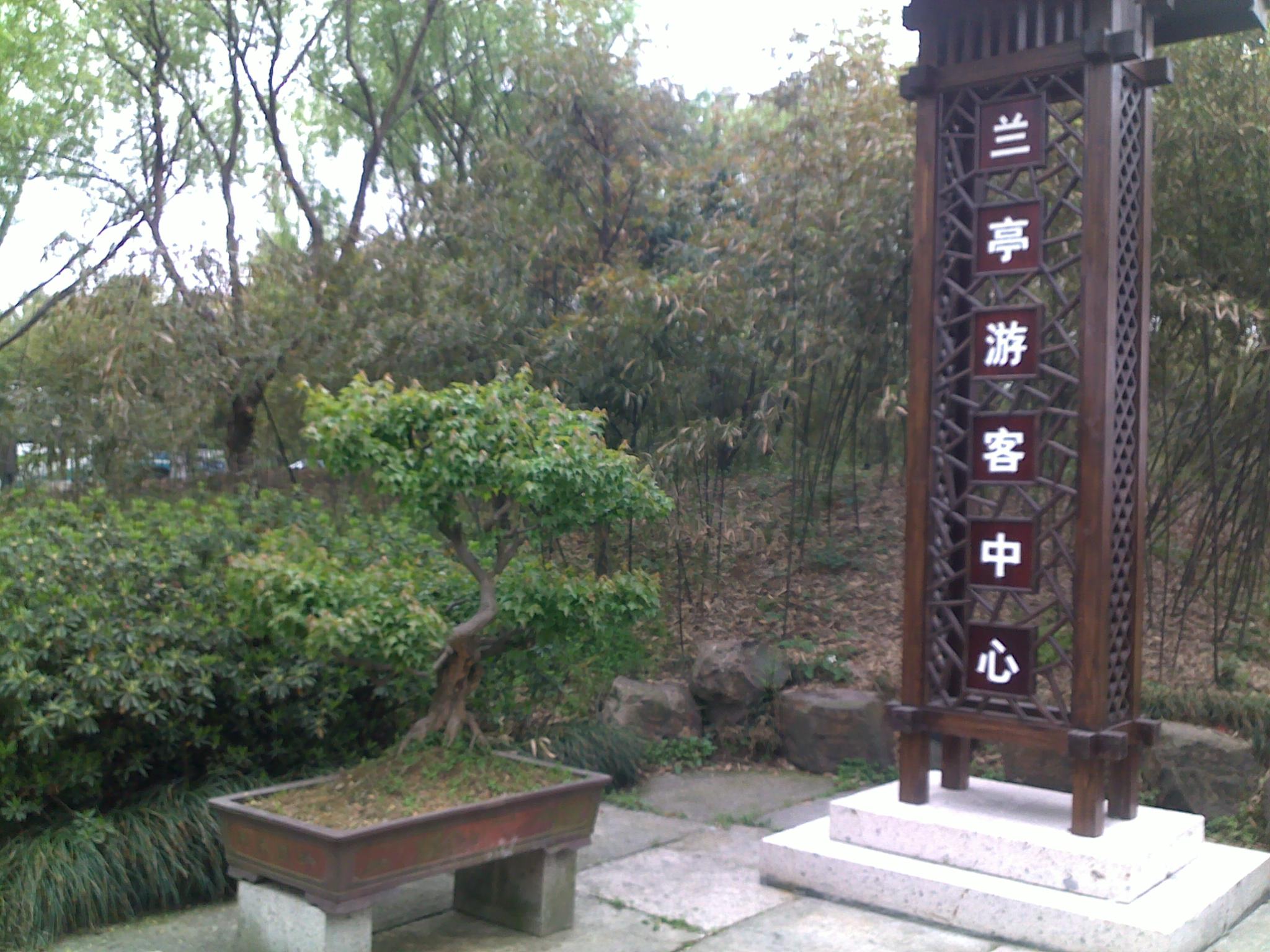 20110411549.jpg