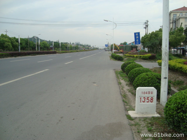 2011-05-09-032-吴江~安吉-出湖州后104国道1358km处.JPG