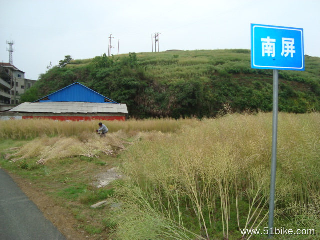 2011-05-12-137-威坪~黄山-深度山水画廊.JPG