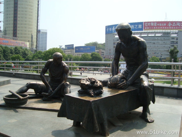 2011-05-15-039-赋春~弋阳-景德镇.JPG