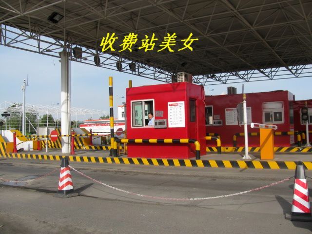 2011.6.3车师古道 022.jpg