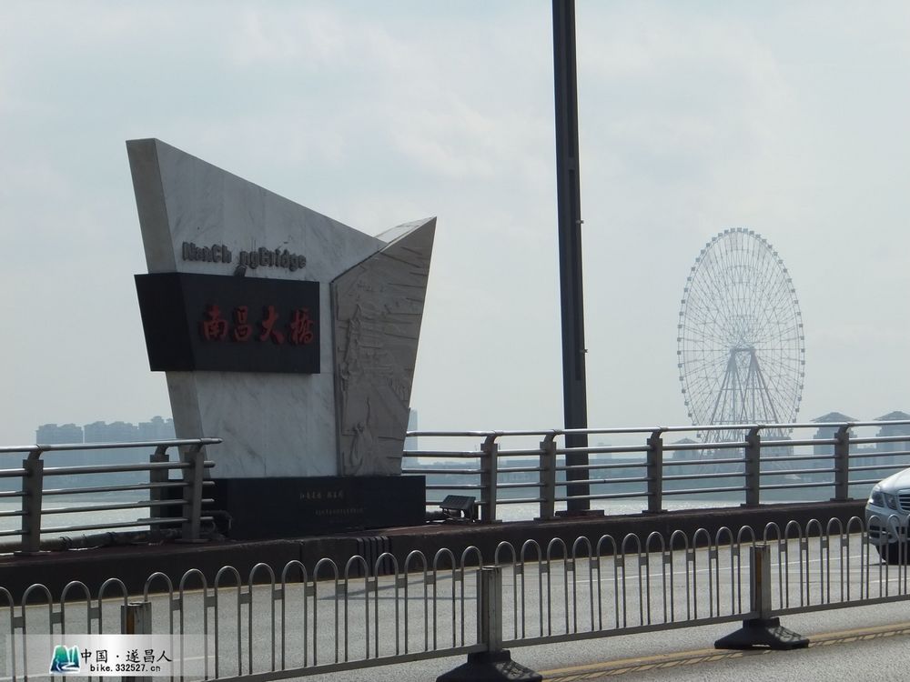 南昌大桥.jpg