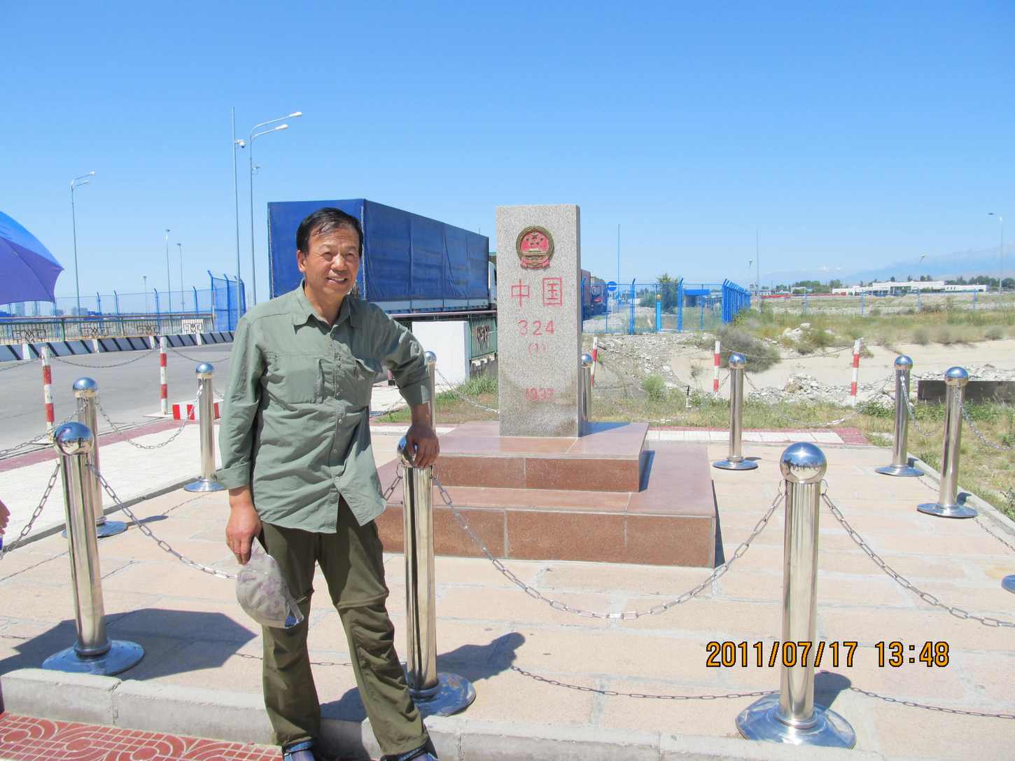 中国哈萨克斯坦界碑