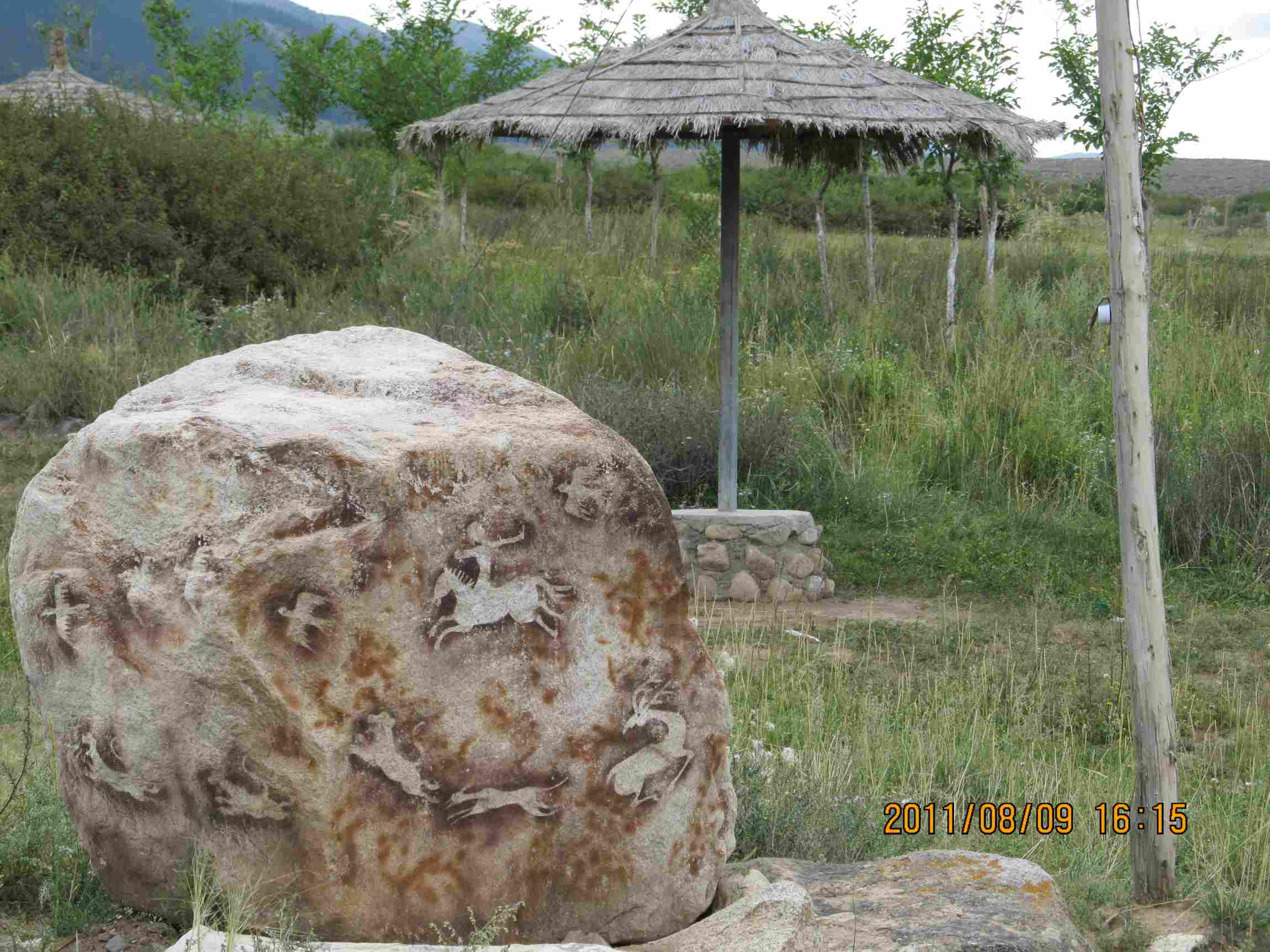 古代石刻