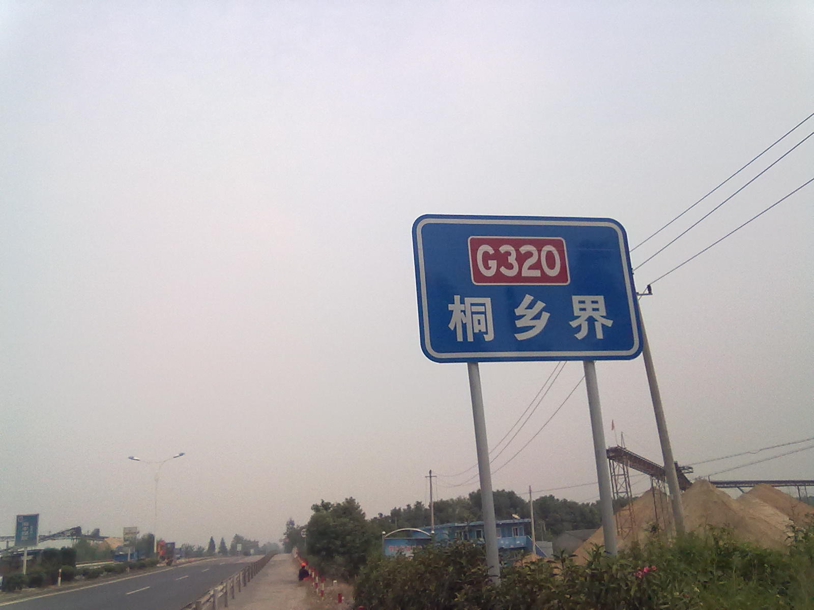 201109232291.jpg