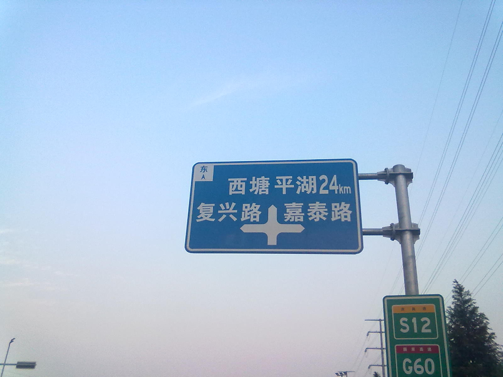 201109232306.jpg