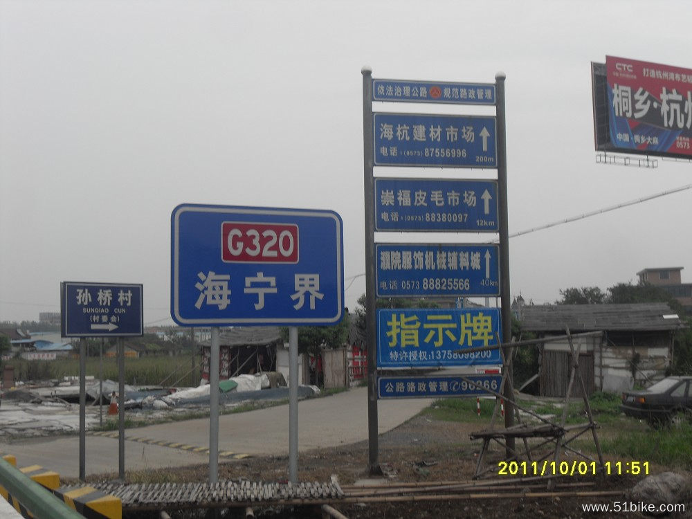 SDC15703缩图.JPG