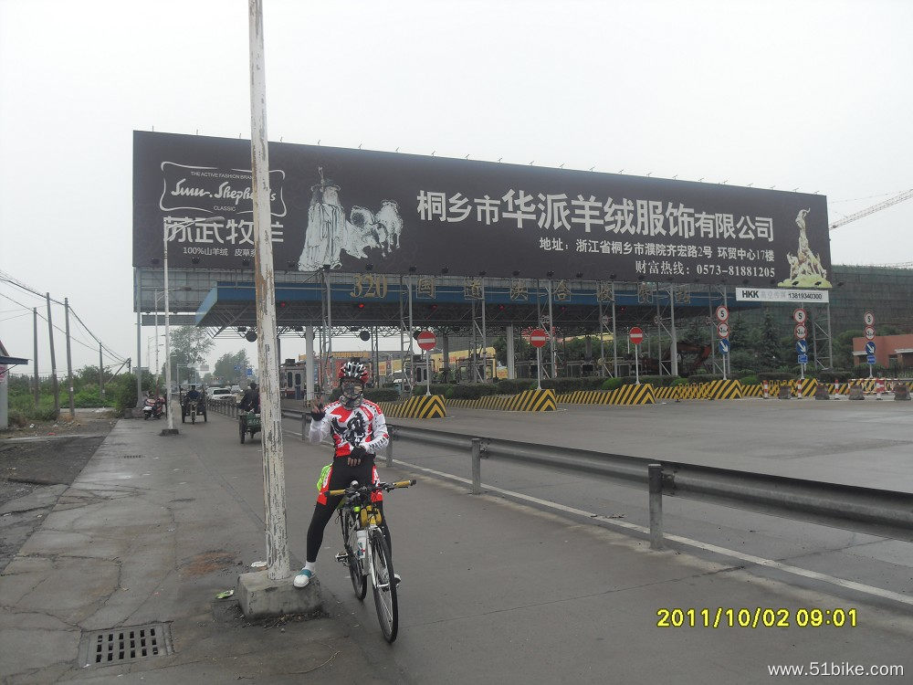 SDC15716缩图.JPG