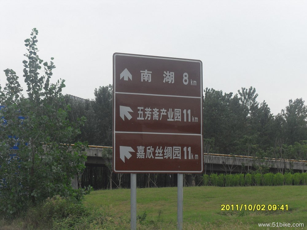 SDC15719缩图.JPG