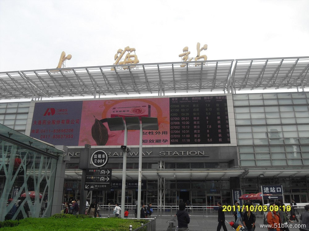 SDC15721缩图.JPG