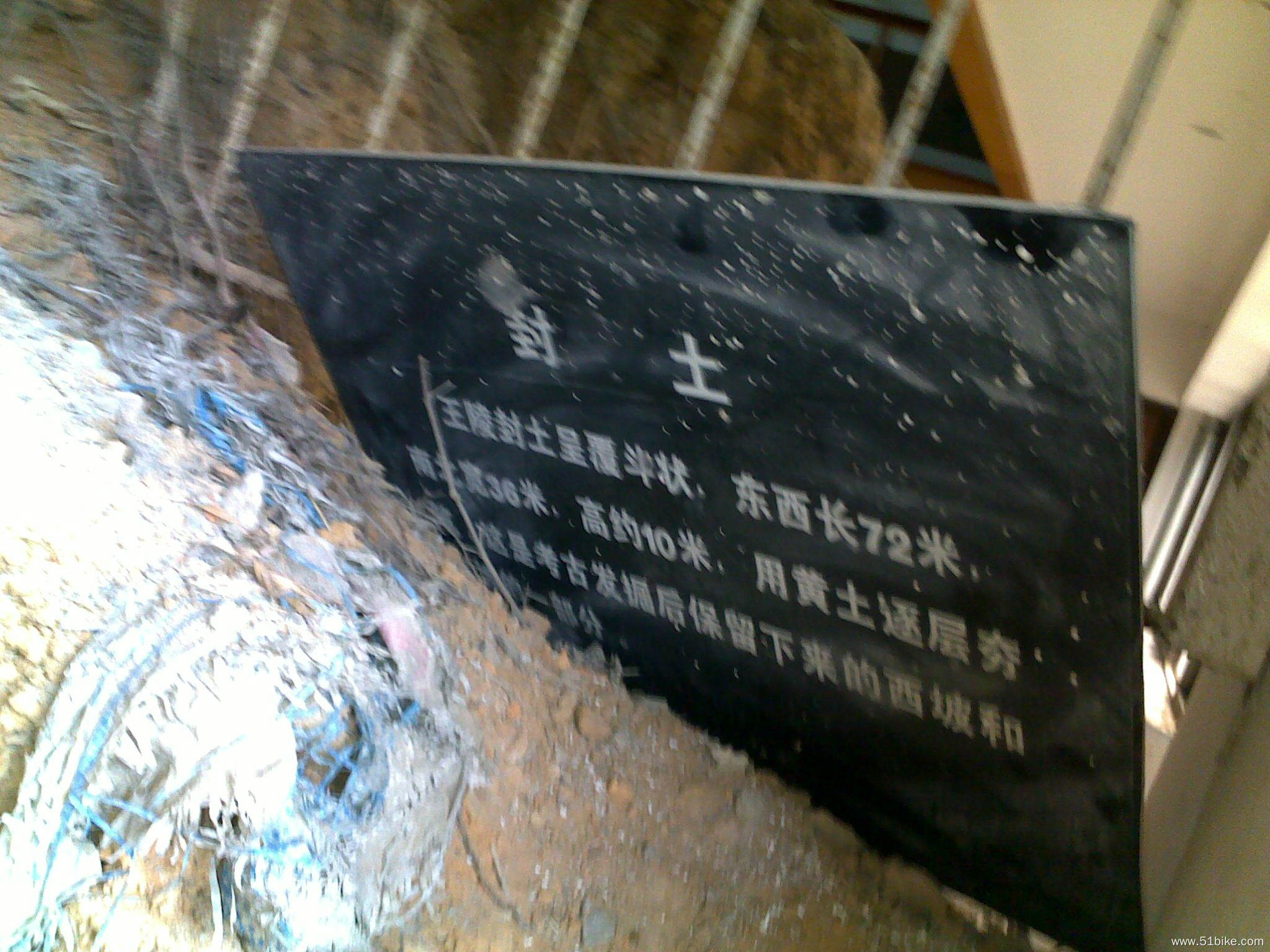 20111003043.jpg