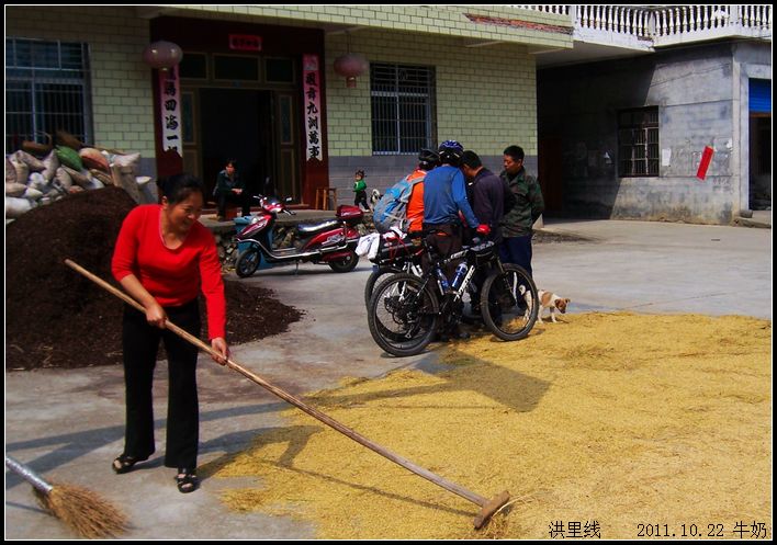 没路了，赶紧看地图。