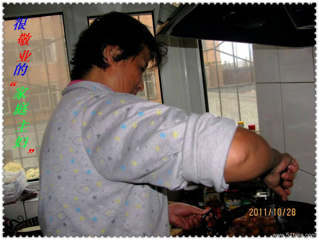 2011.10.28青格达乡 024.jpg