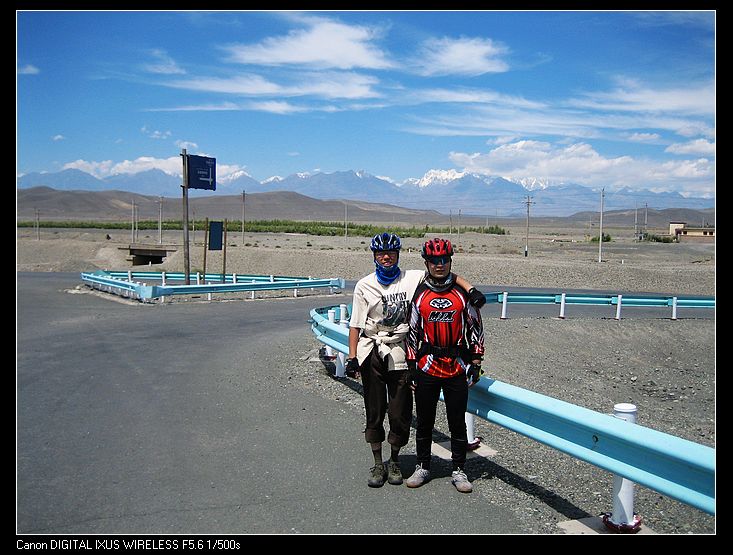 2阳光俱乐部－－－中国死海自行车游（007年6月16日） 066.jpg
