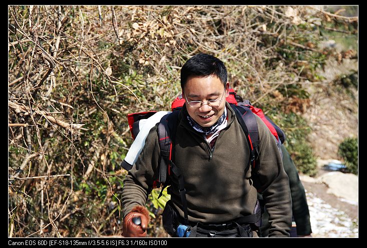 初春登东白山 036.jpg