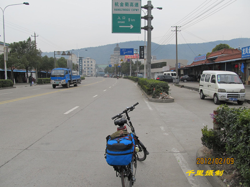 去绍兴的路上