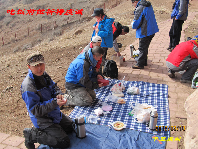 野餐 大餐