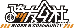 骑友公社logo 1.jpg