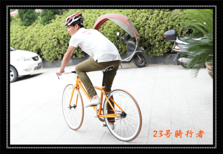 2012.06.26 温岭市自行车运动协会成立大会 206.jpg