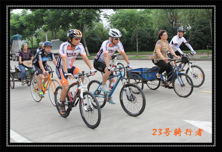 2012.06.26 温岭市自行车运动协会成立大会 052.jpg