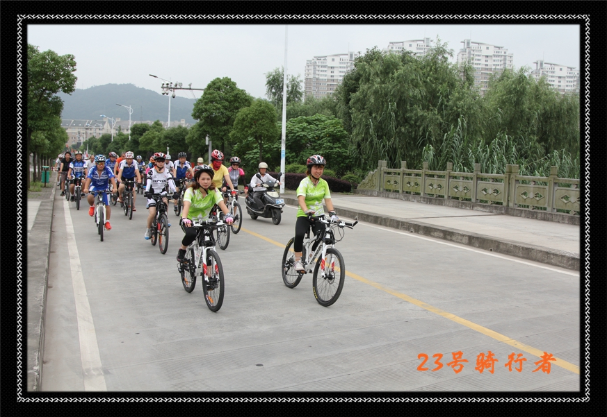 2012.06.26 温岭市自行车运动协会成立大会 068.jpg