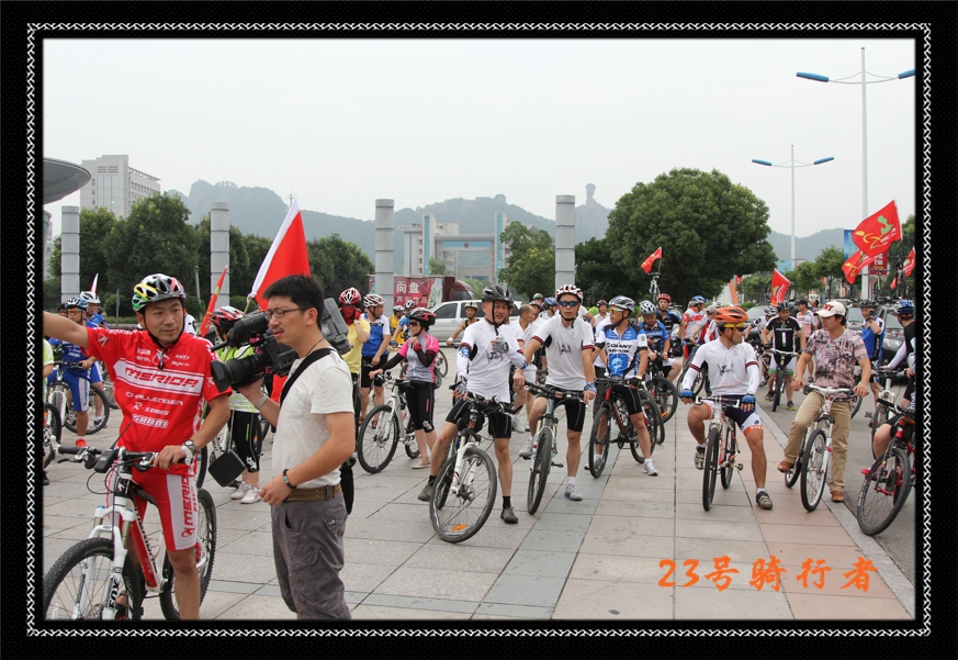 2012.06.26 温岭市自行车运动协会成立大会 088.jpg