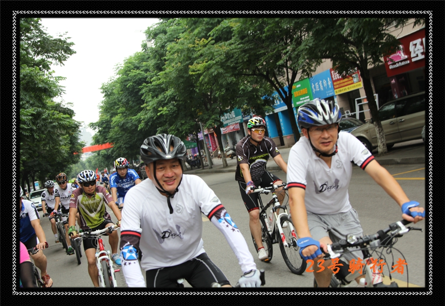 2012.06.26 温岭市自行车运动协会成立大会 135.jpg