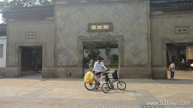 QQ截图20120628223130.jpg