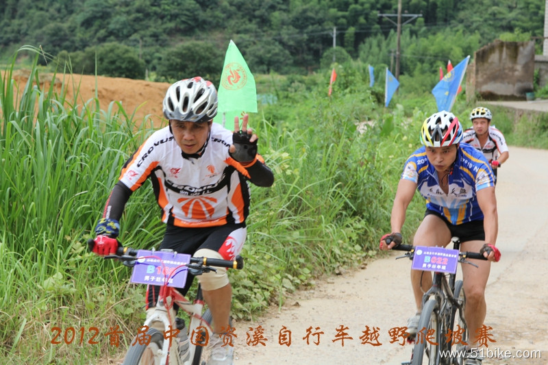 2012.7.22江西资溪全国自行车越野赛 483.jpg