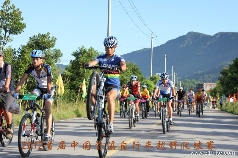 2012.7.22江西资溪全国自行车越野赛 167.jpg