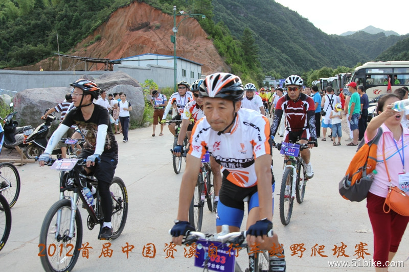 2012.7.22江西资溪全国自行车越野赛 205.jpg