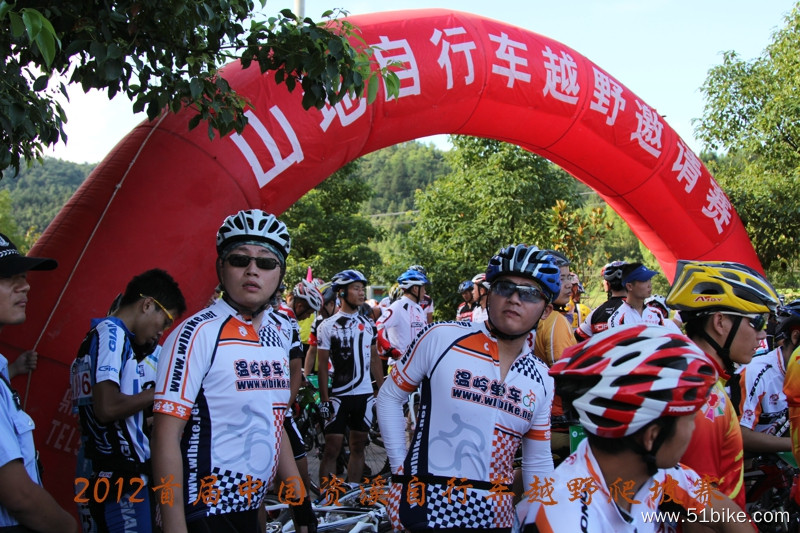 2012.7.22江西资溪全国自行车越野赛 226.jpg