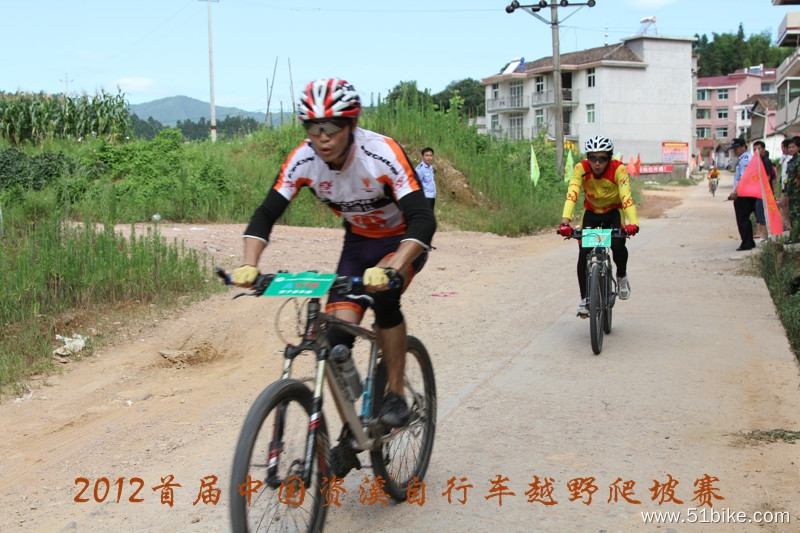 2012.7.22江西资溪全国自行车越野赛 386.jpg