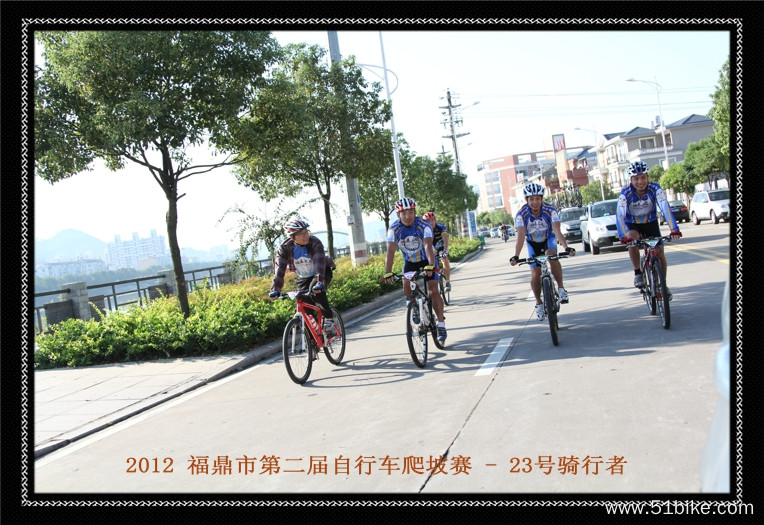 2012.09.16 福鼎太姥山自行车爬坡赛 193.jpg