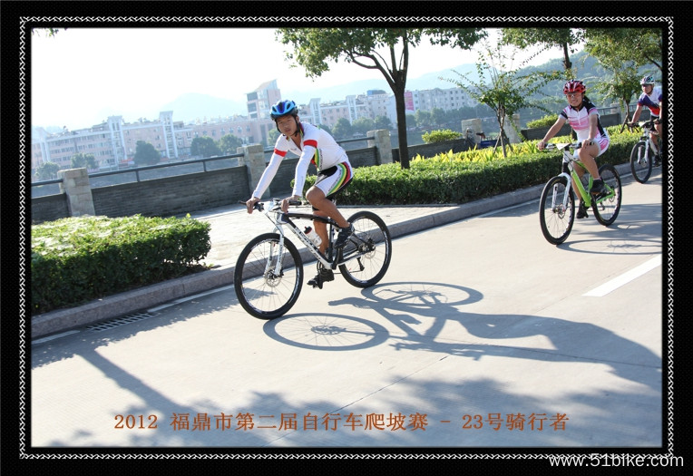 2012.09.16 福鼎太姥山自行车爬坡赛 211.jpg