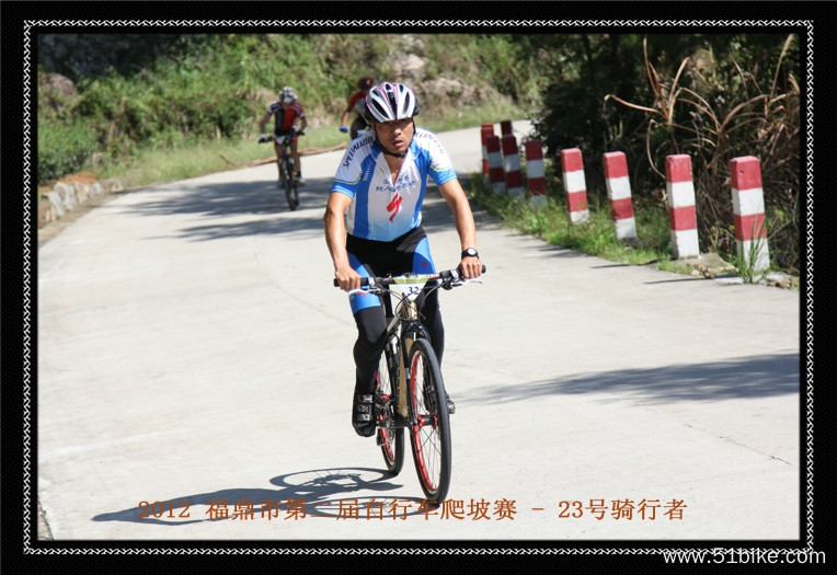 2012.09.16 福鼎太姥山自行车爬坡赛 393.jpg