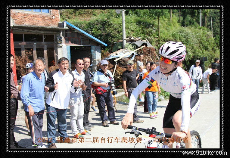 2012.09.16 福鼎太姥山自行车爬坡赛 468.jpg