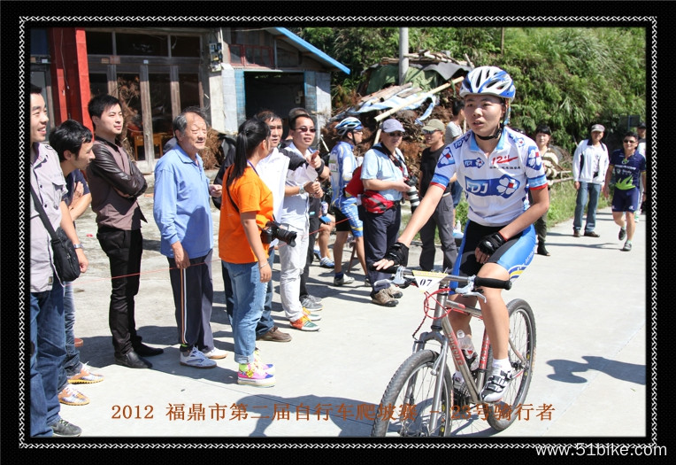 2012.09.16 福鼎太姥山自行车爬坡赛 474.jpg