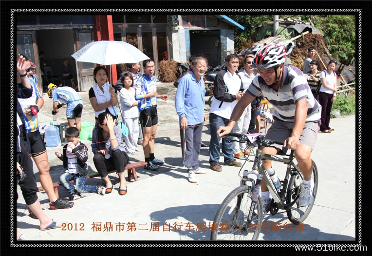 2012.09.16 福鼎太姥山自行车爬坡赛 481.jpg