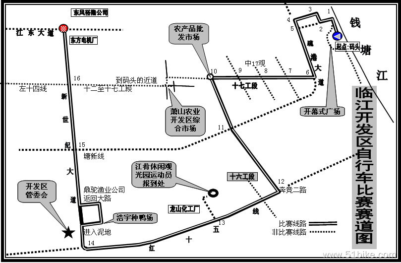 2012临江自行车总决赛线路图.jpg