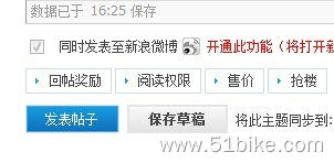 QQ图片20130219170439.jpg