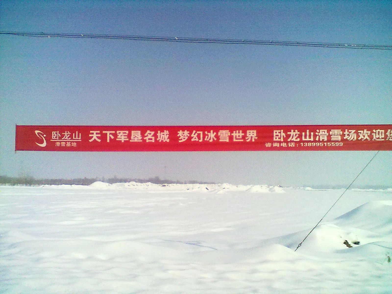 20130211775.jpg