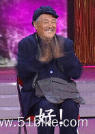 好！.gif