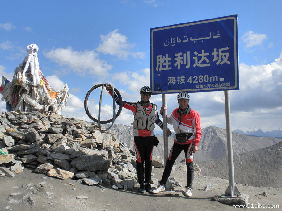 老杨和山鹰