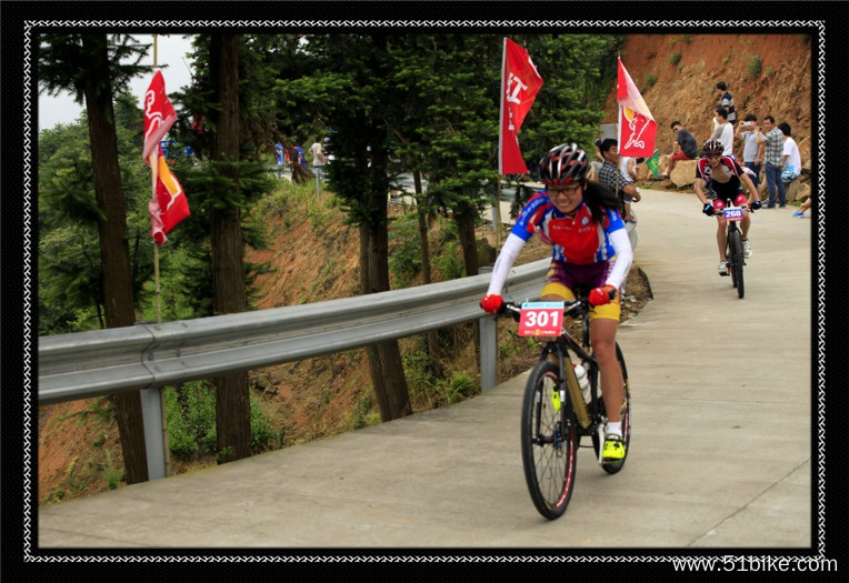 2013.06.23 台州市首届山地自行车爬坡赛 225.jpg