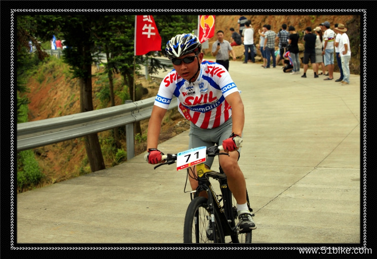 2013.06.23 台州市首届山地自行车爬坡赛 249.jpg
