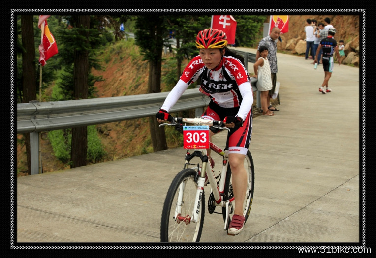 2013.06.23 台州市首届山地自行车爬坡赛 307.jpg